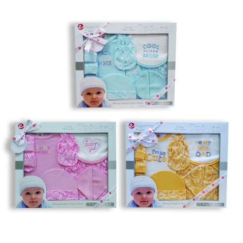 7件式嬰兒彌月禮盒(ELV-3002)