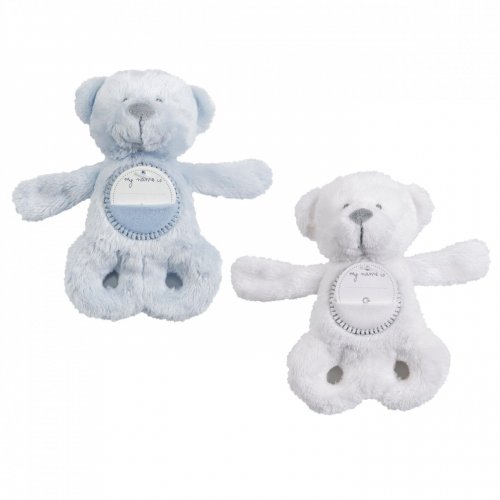 小熊比比手搖鈴