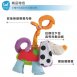 taf toys-忙碌狗狗